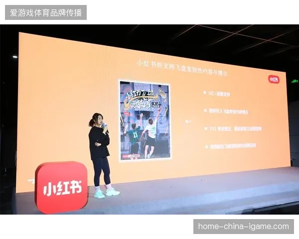全球顶级赛事赞助权益在主办城市落地时出现了严重的品牌叙事断层 全球顶级赛事赞助权益在主办城市落地时出现了严重的品牌叙事断层