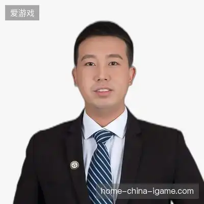 宋华